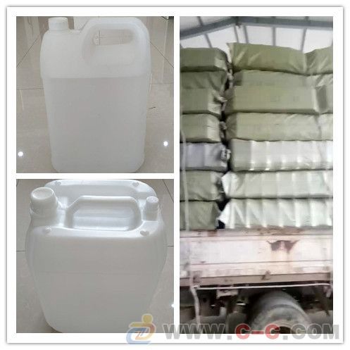 河北尿素桶工厂生产直销10公斤尿素桶